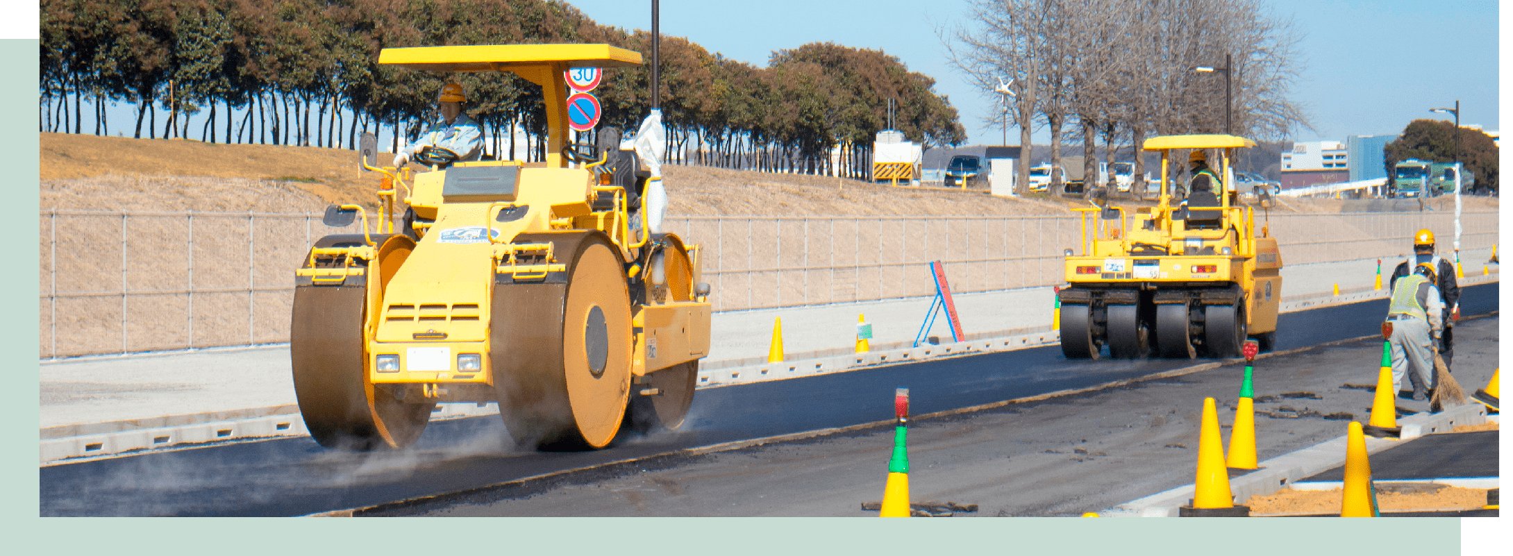 道路工事